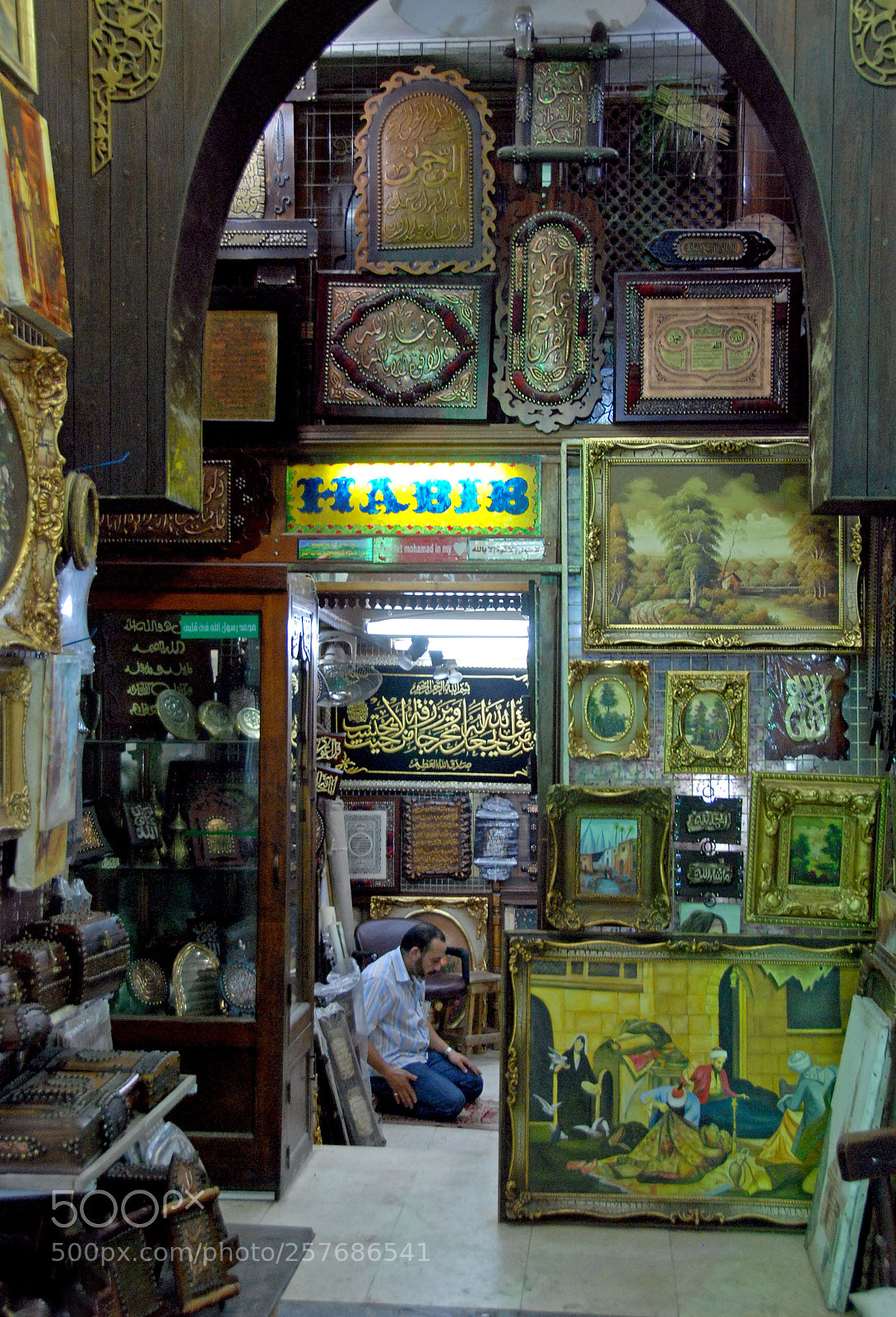 Nikon D80 sample photo. Cairo market photography