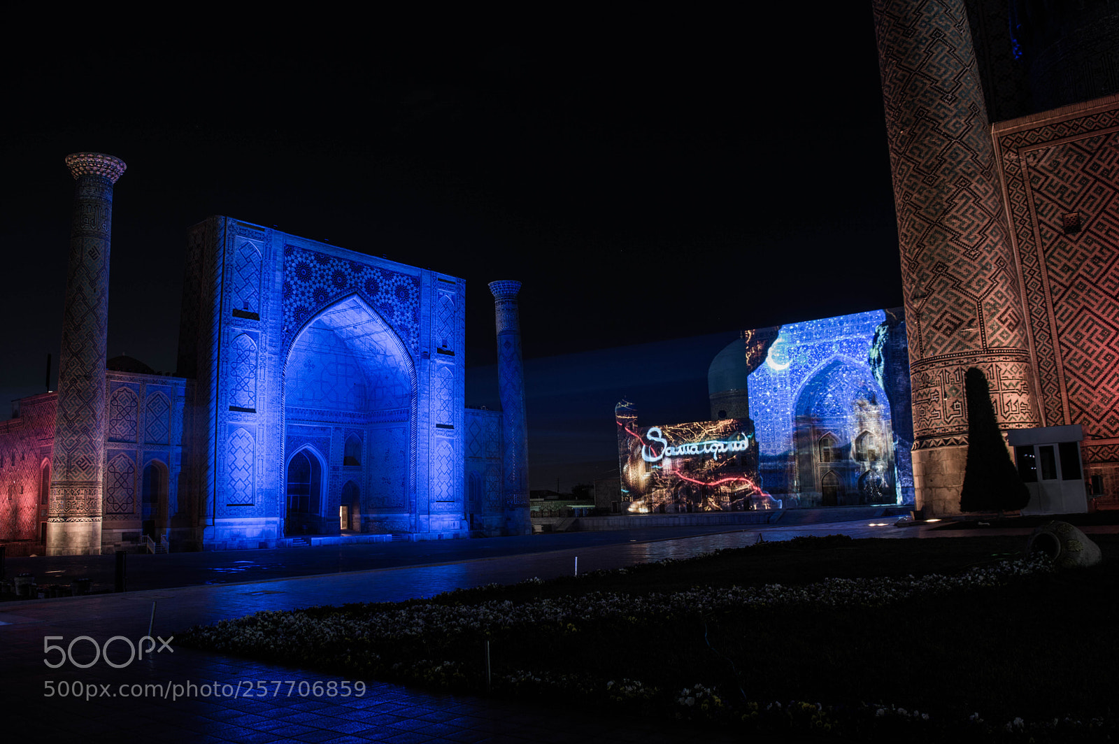 Nikon D3200 sample photo. Registan at night. photography