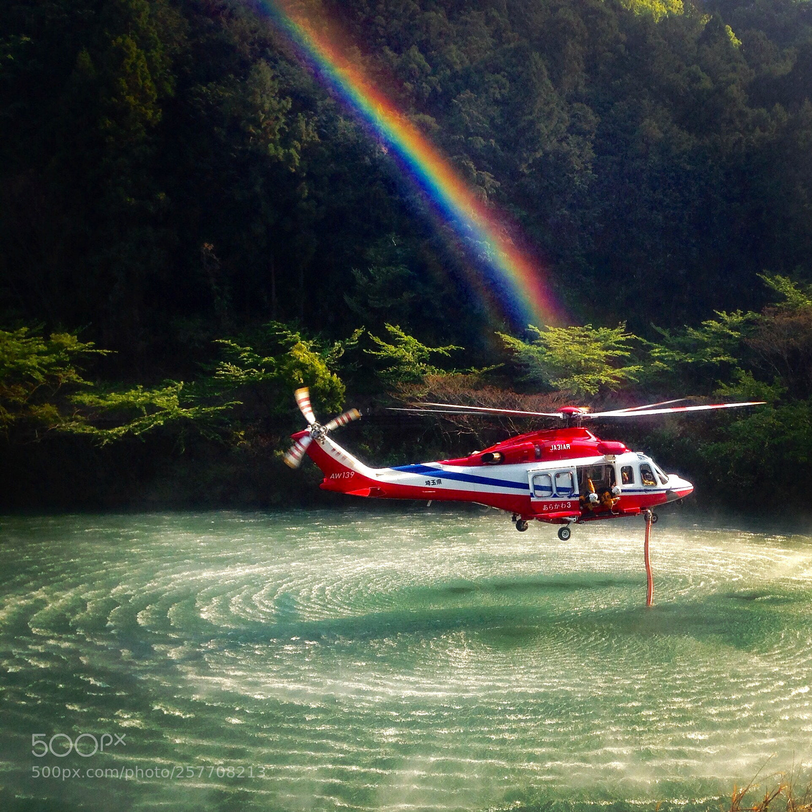 Apple iPhone 5 sample photo. Rainbow photography