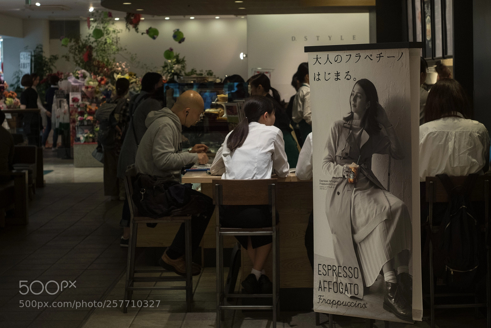 Fujifilm X-Pro2 sample photo. Coffee house photography
