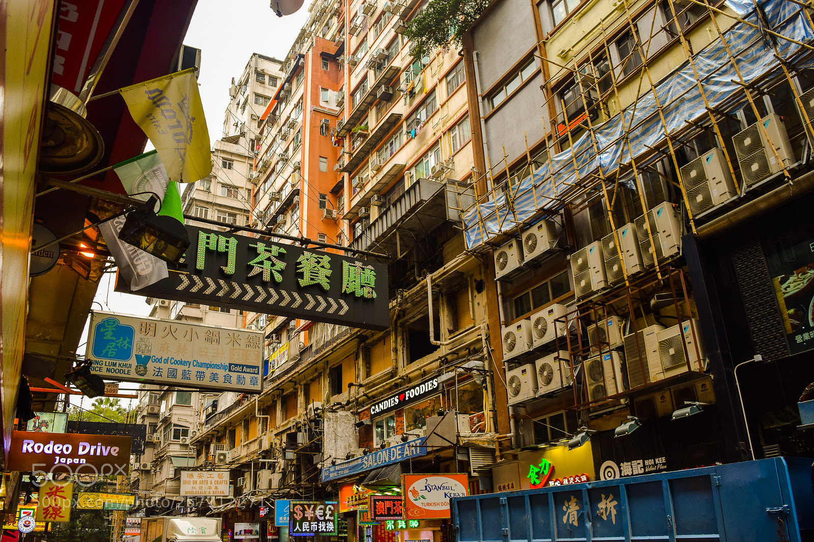 Nikon D5300 sample photo. Hong kong tsim sa photography