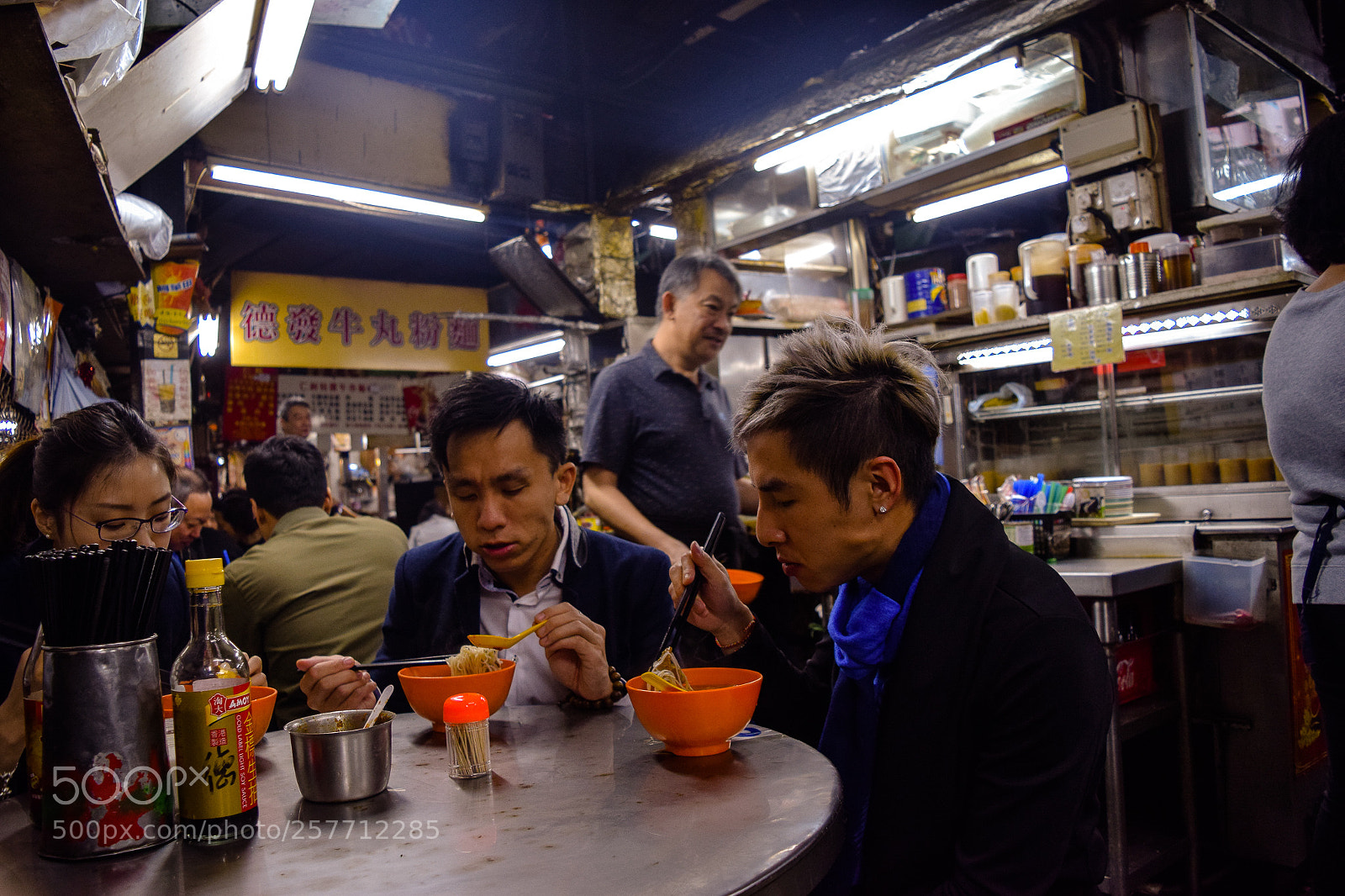 Nikon D5300 sample photo. Hong kong tsim sa photography