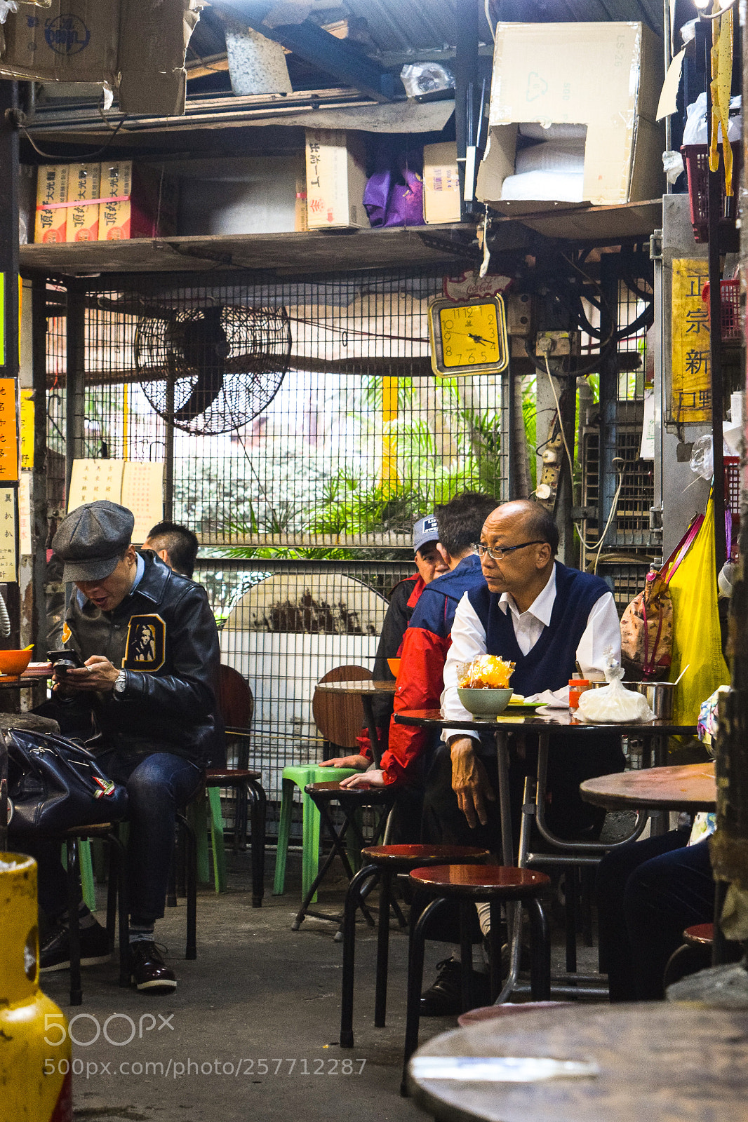 Nikon D5300 sample photo. Hong kong tsim sa photography