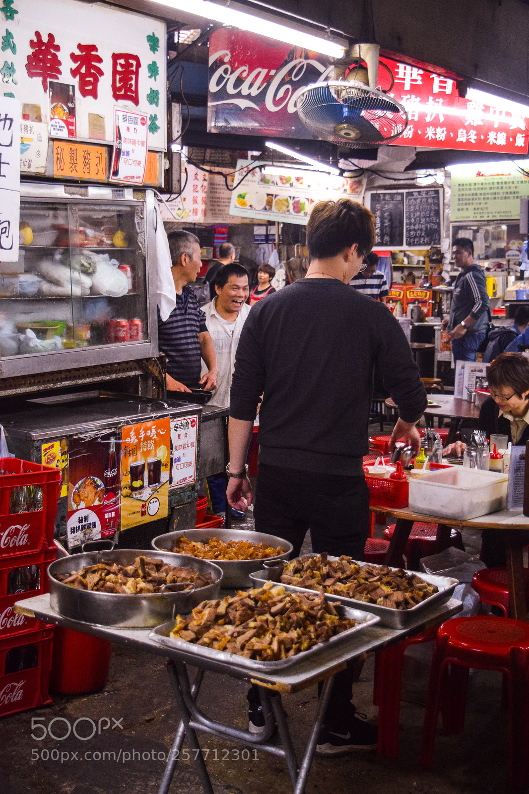 Nikon D5300 sample photo. Hong kong tsim sa photography
