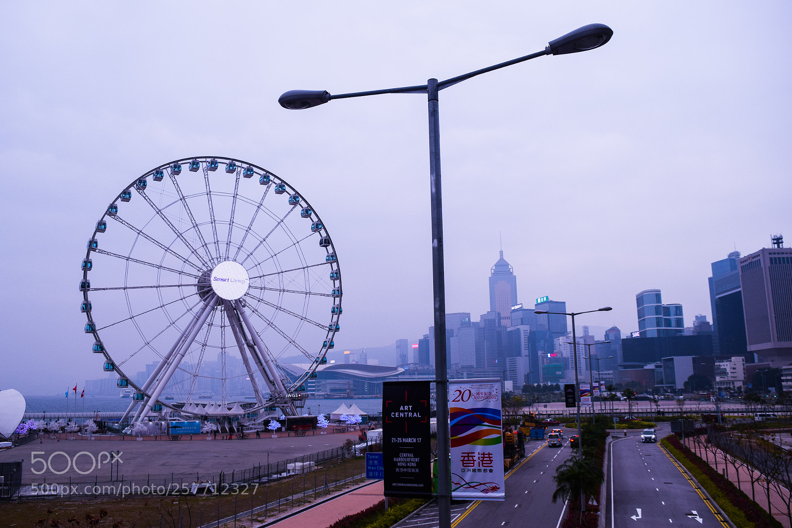 Nikon D5300 sample photo. Hong kong tsim sa photography