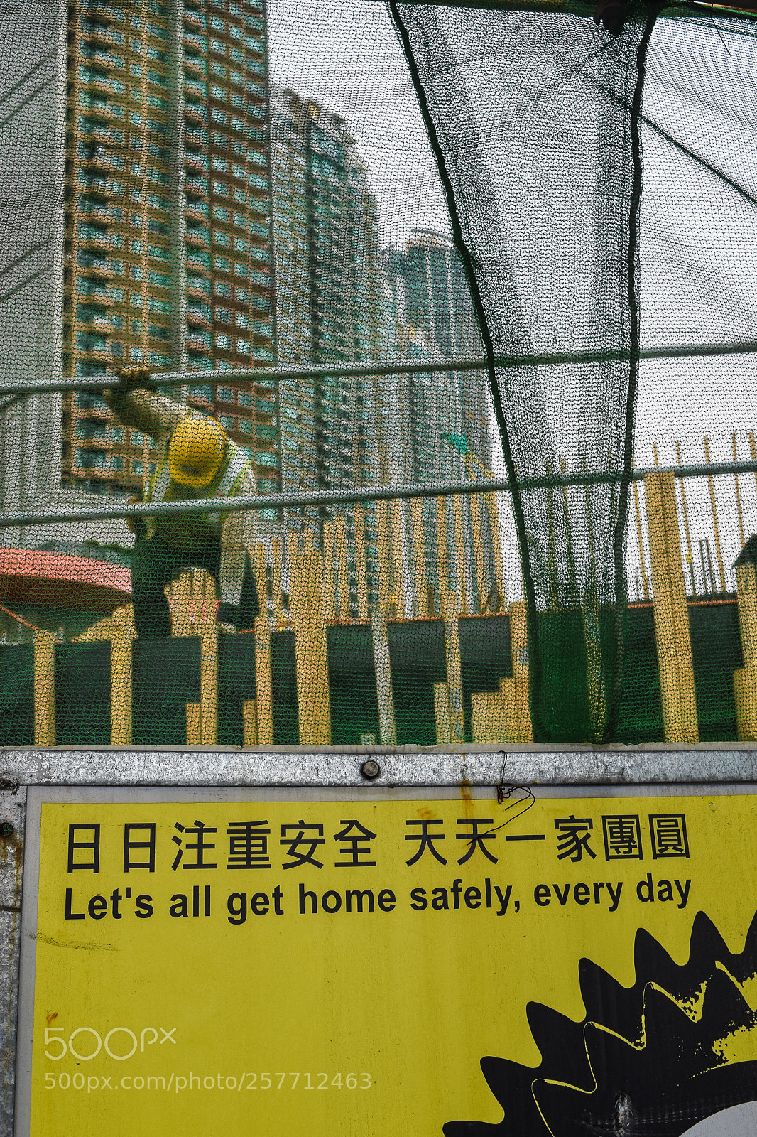Nikon D5300 sample photo. Hong kong tsim sa photography