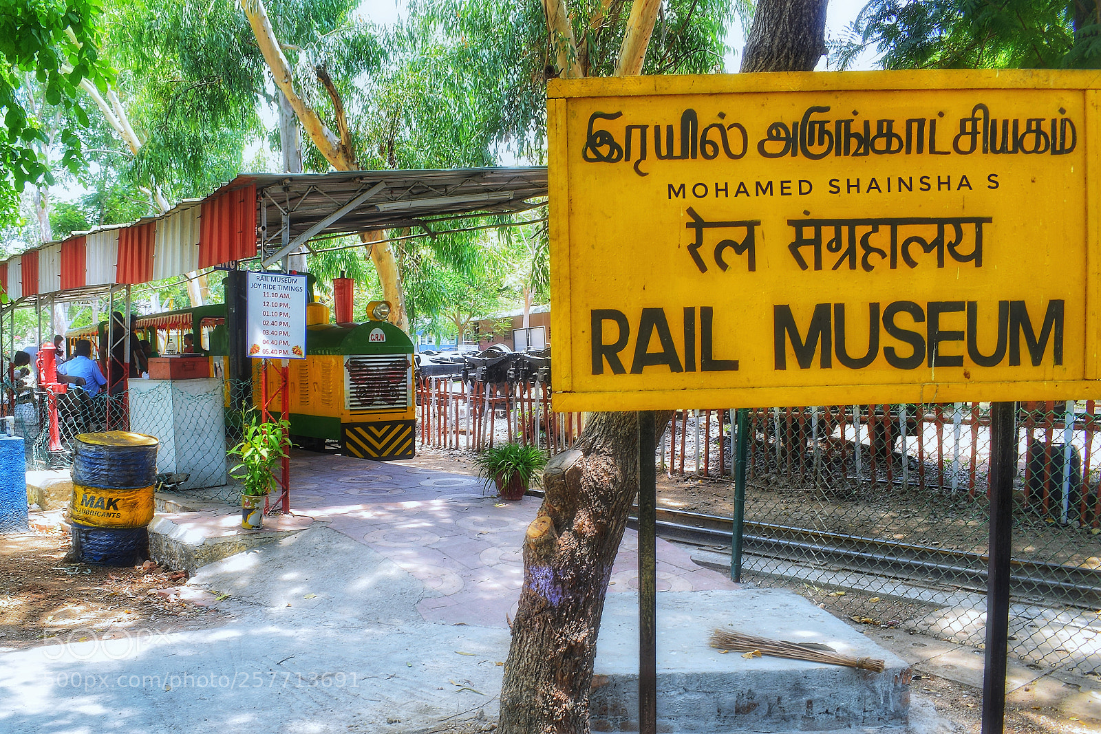 Nikon D5300 sample photo. #rail_museum photography