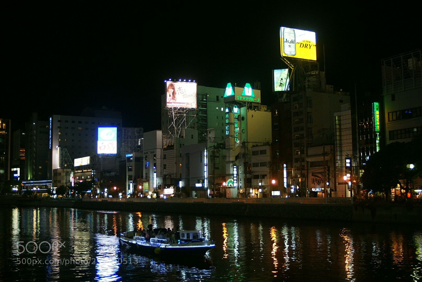 Sony Alpha DSLR-A700 sample photo. Sharing night at hakata photography