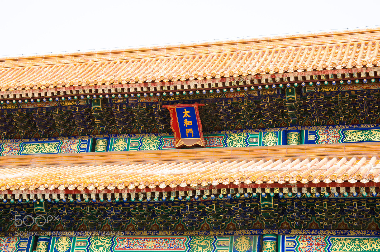 Nikon D5100 sample photo. The forbidden city photography