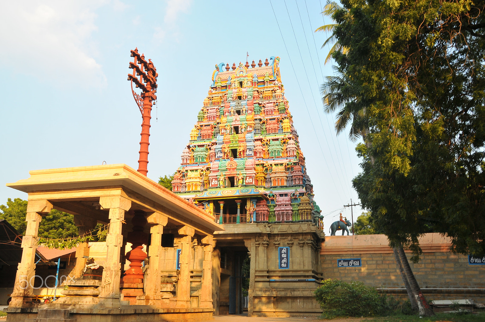 Nikon D300S sample photo. Thirupparaithurai temple photography