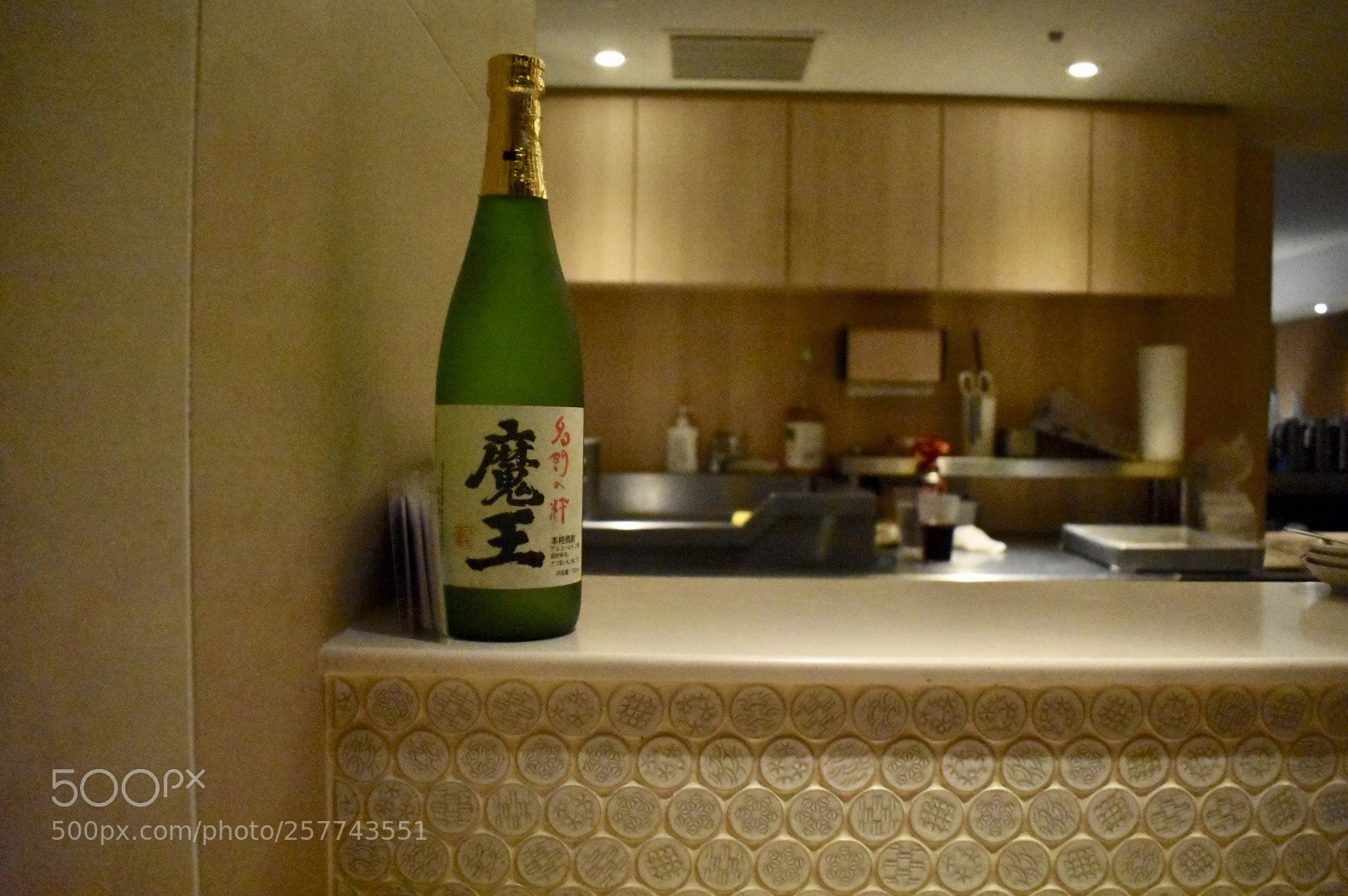 Nikon D3400 sample photo. Untitled photography