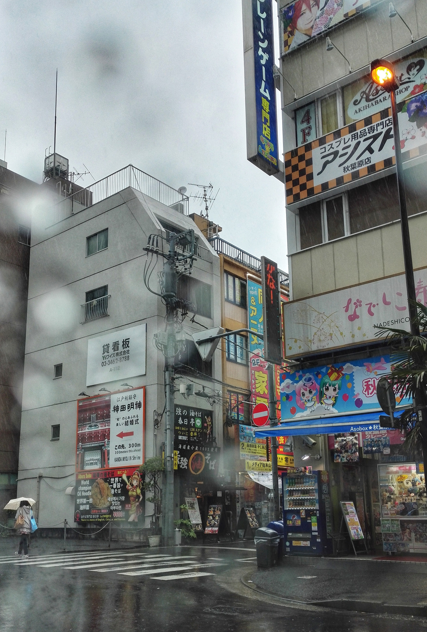 HUAWEI Honor 7 sample photo. #59 photography