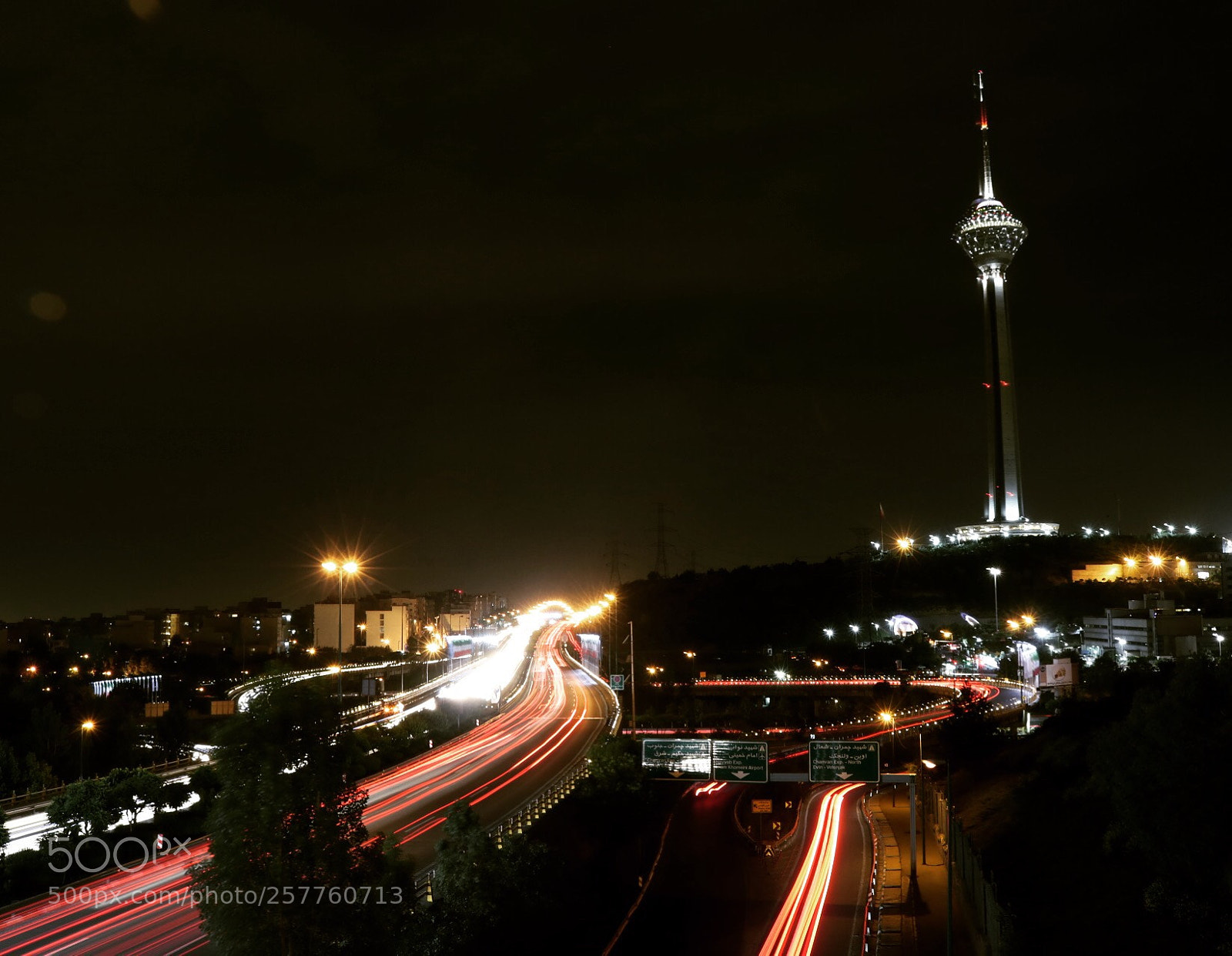 Canon EOS 750D (EOS Rebel T6i / EOS Kiss X8i) sample photo. Milad tower photography