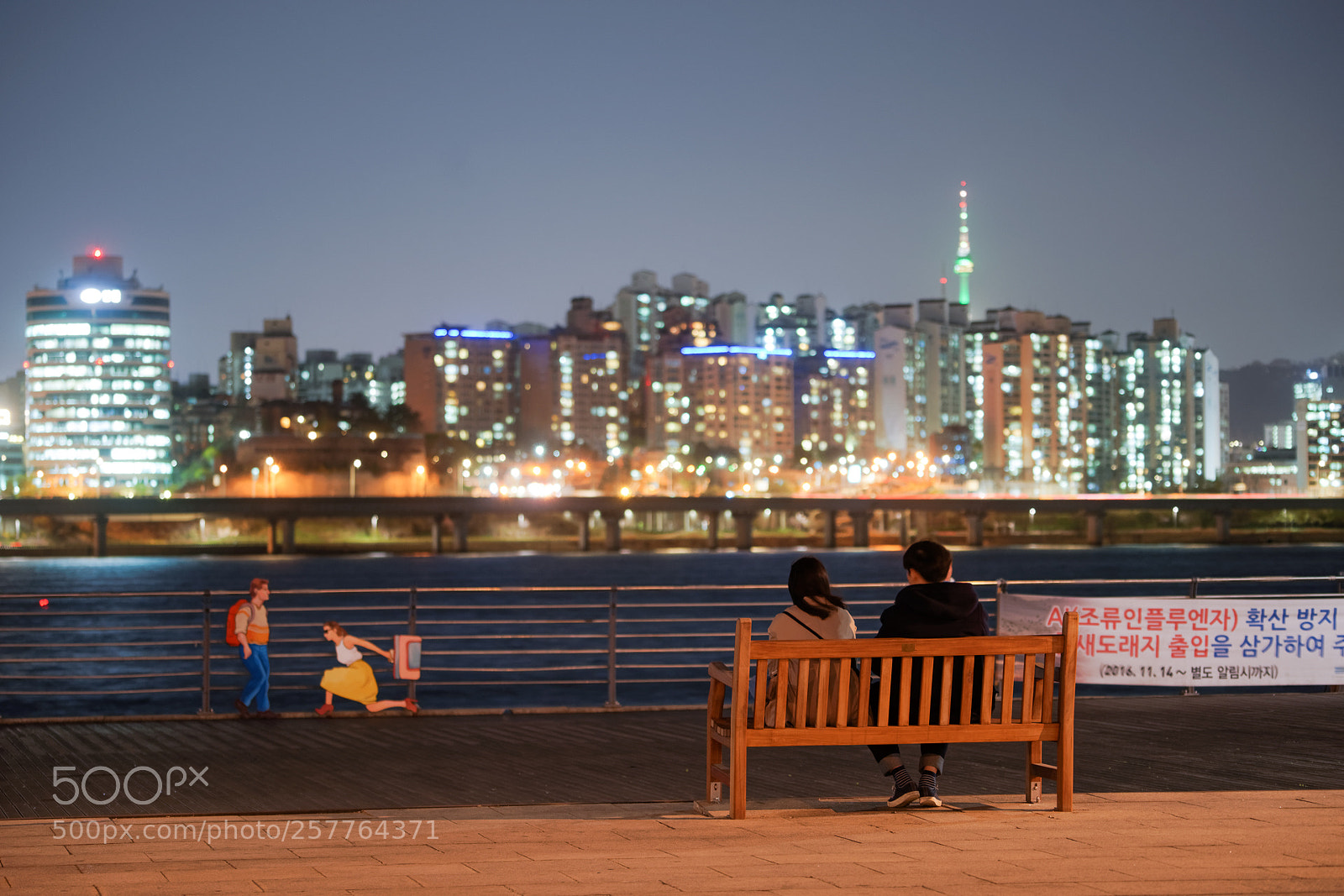 Sony a7 sample photo. Evening in seoul photography