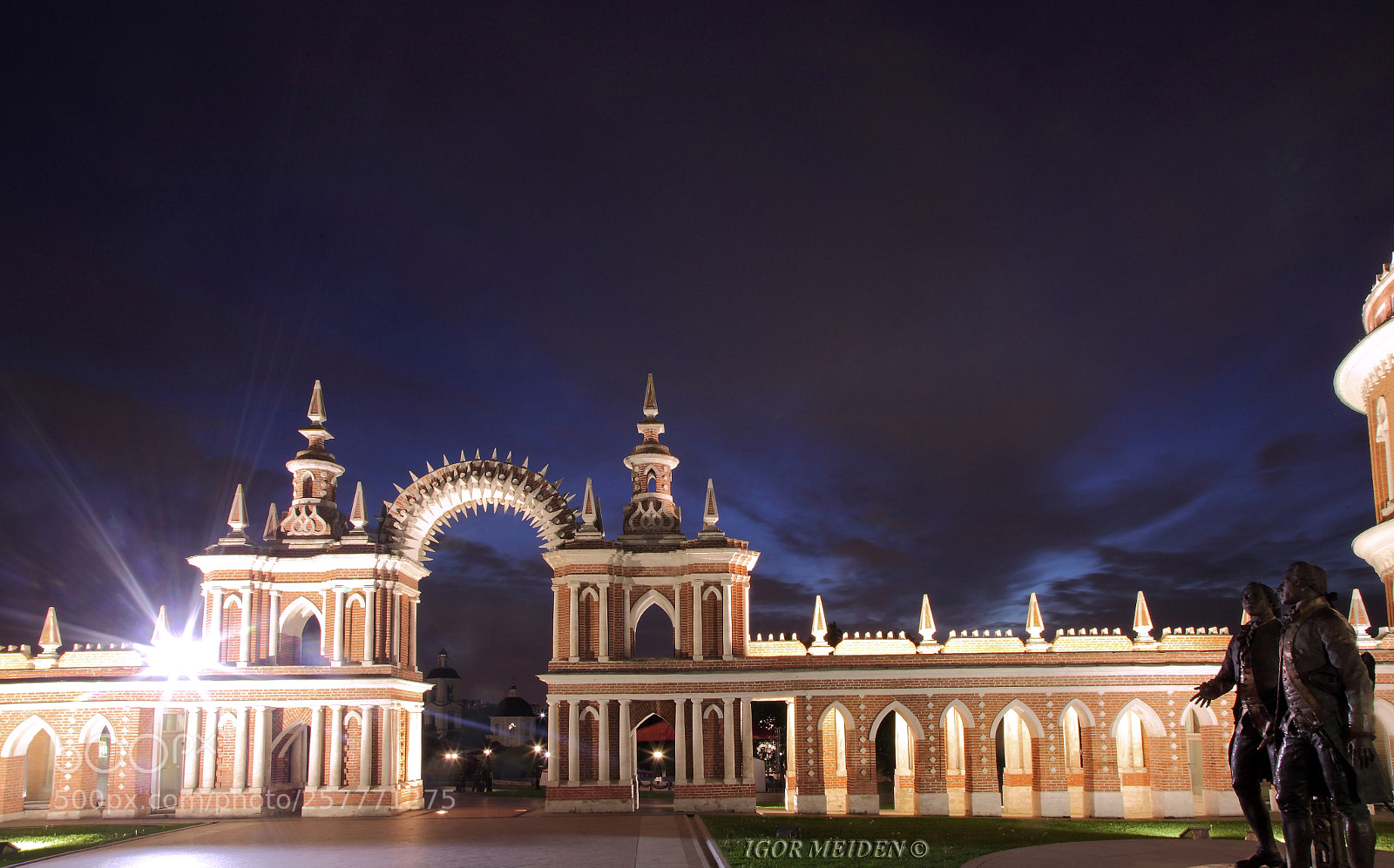 Canon EOS 5D Mark II sample photo. Park tsaritsyno photography