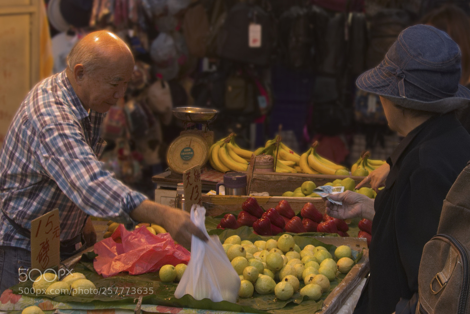 Nikon D7200 sample photo. Hong kong () photography