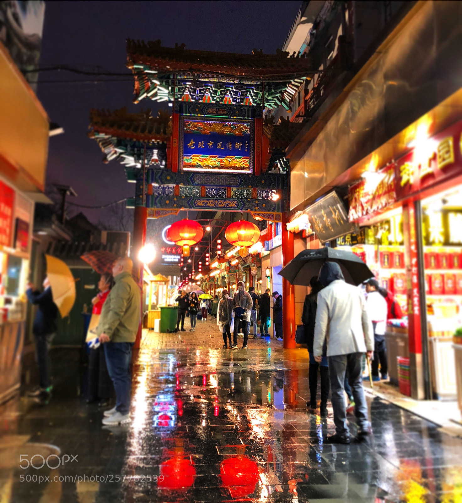 Apple iPhone 8 Plus sample photo. Instagram.com/flanders1234 photography