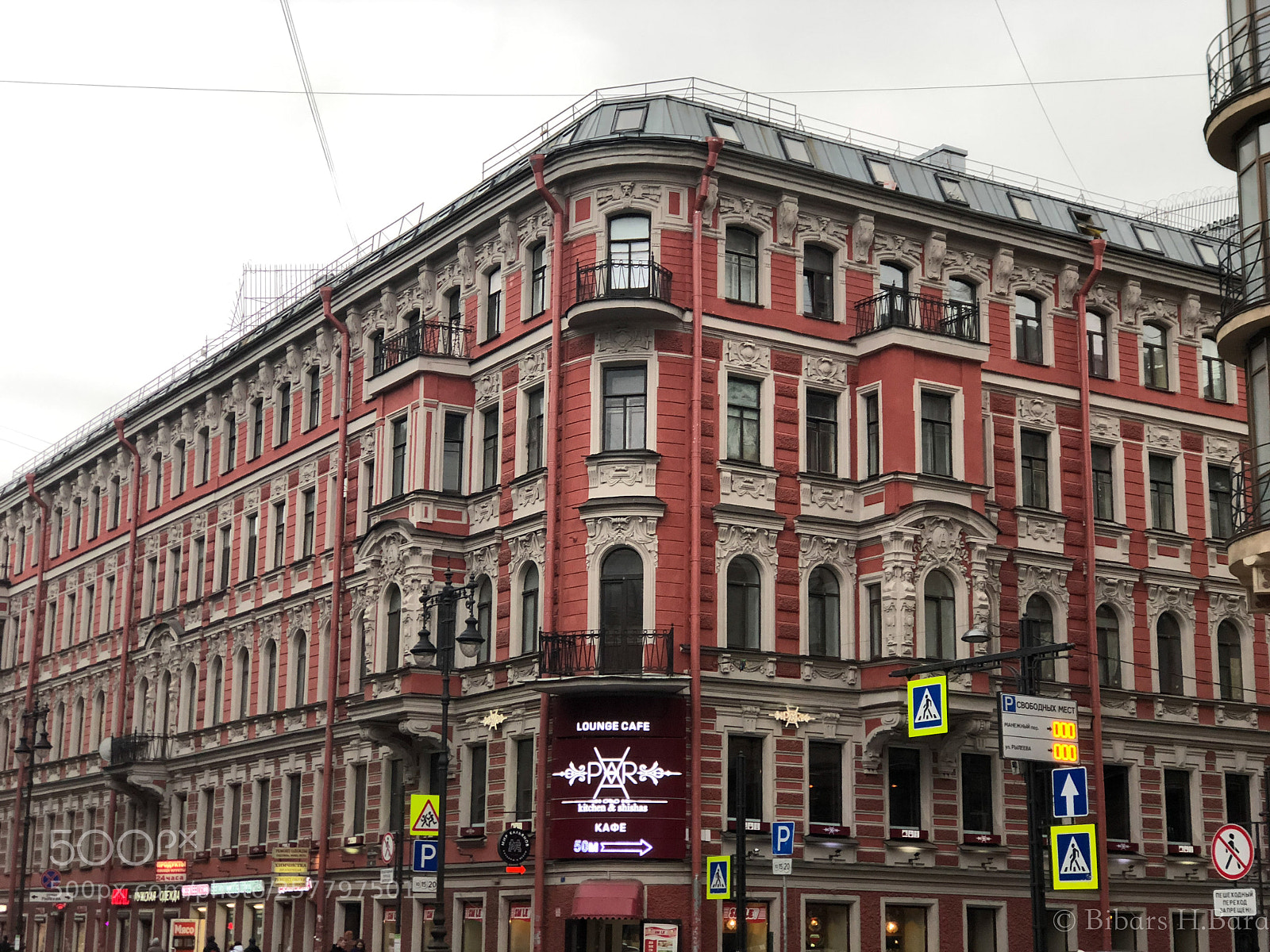 Apple iPhone 8 Plus sample photo. Saint petersburg, russia photography