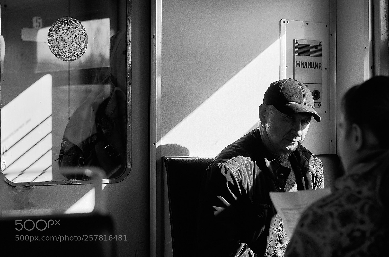 Nikon D7000 sample photo. Lifestyle photography