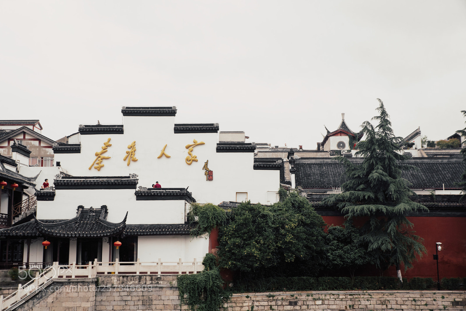 Nikon D750 sample photo. Confucian temple-qh household photography