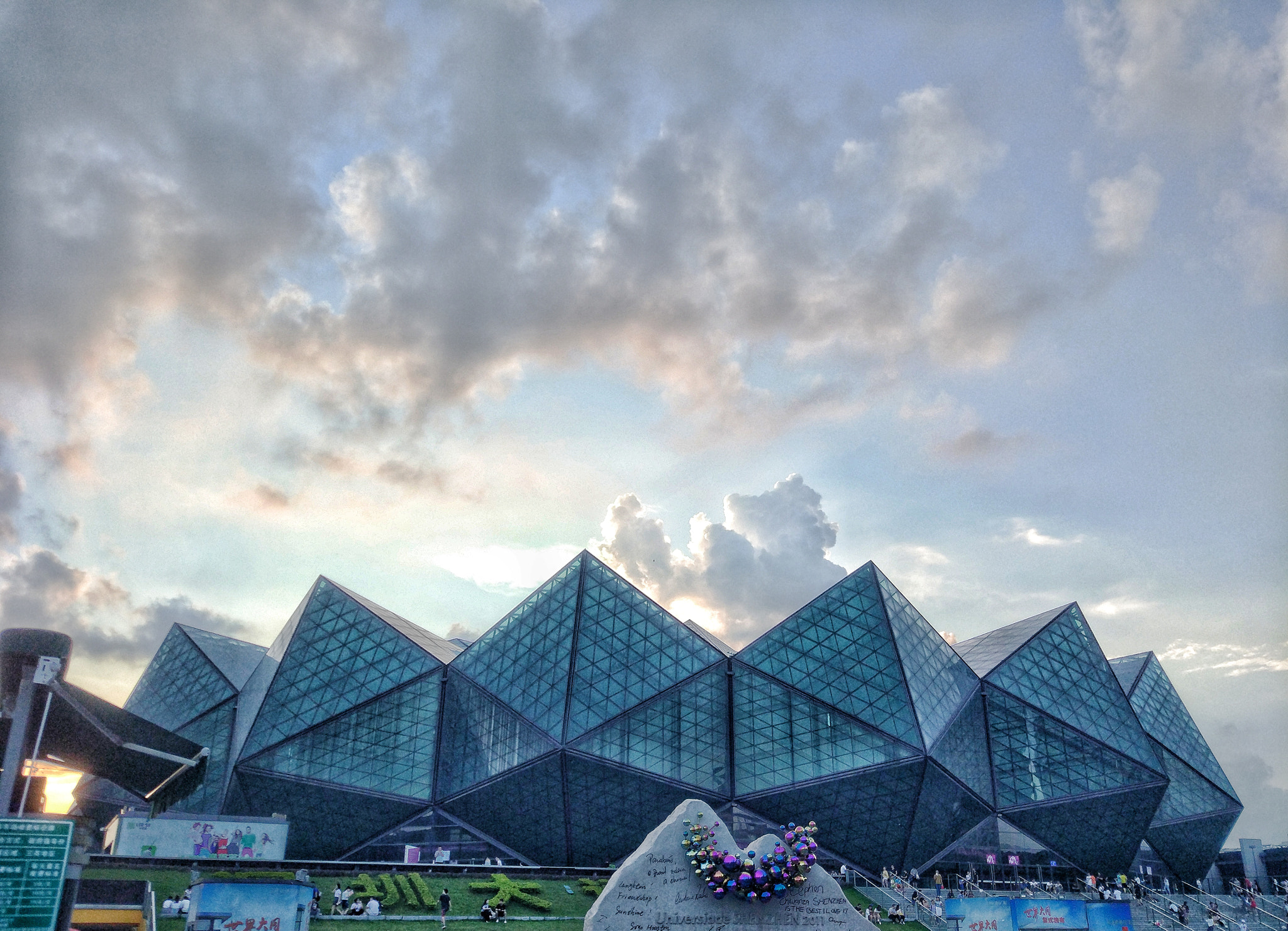 Xiaomi MI 5 sample photo. City photography