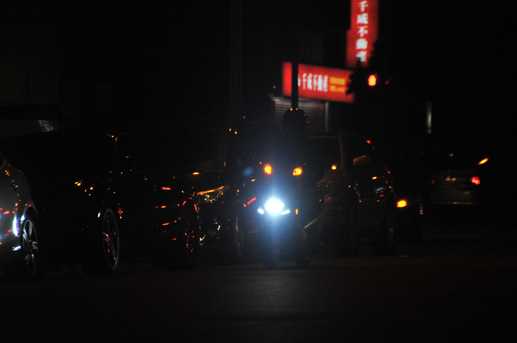 Nikon D3S sample photo. .. photography