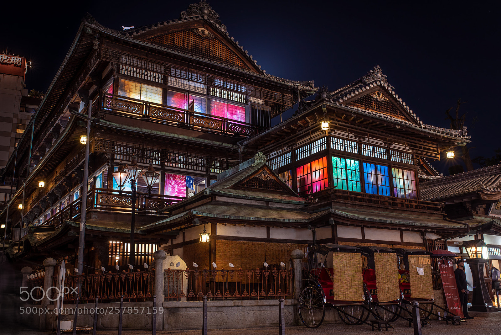 Nikon D750 sample photo. Dogo onsen photography