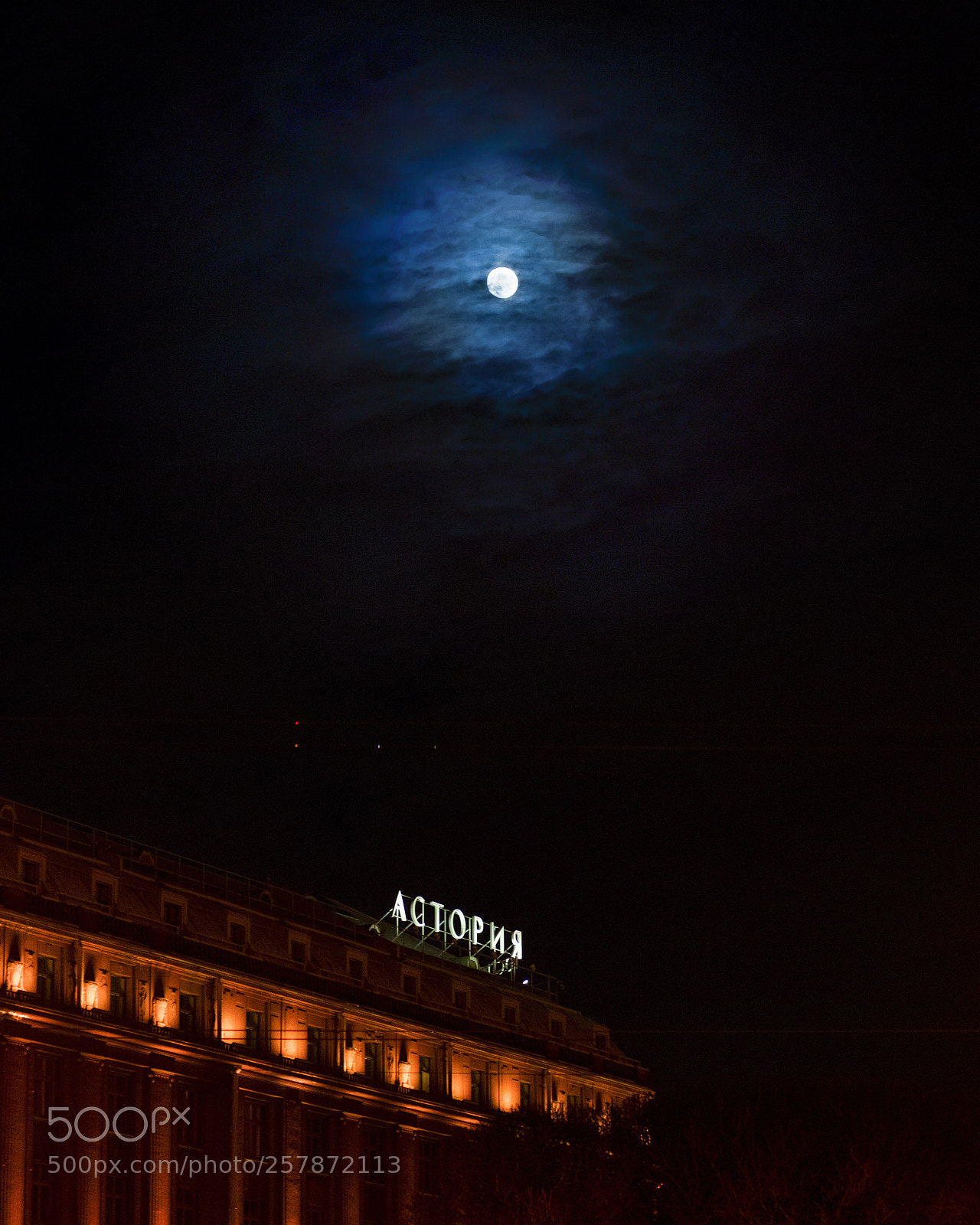 Canon EOS 77D (EOS 9000D / EOS 770D) sample photo. Moon photography