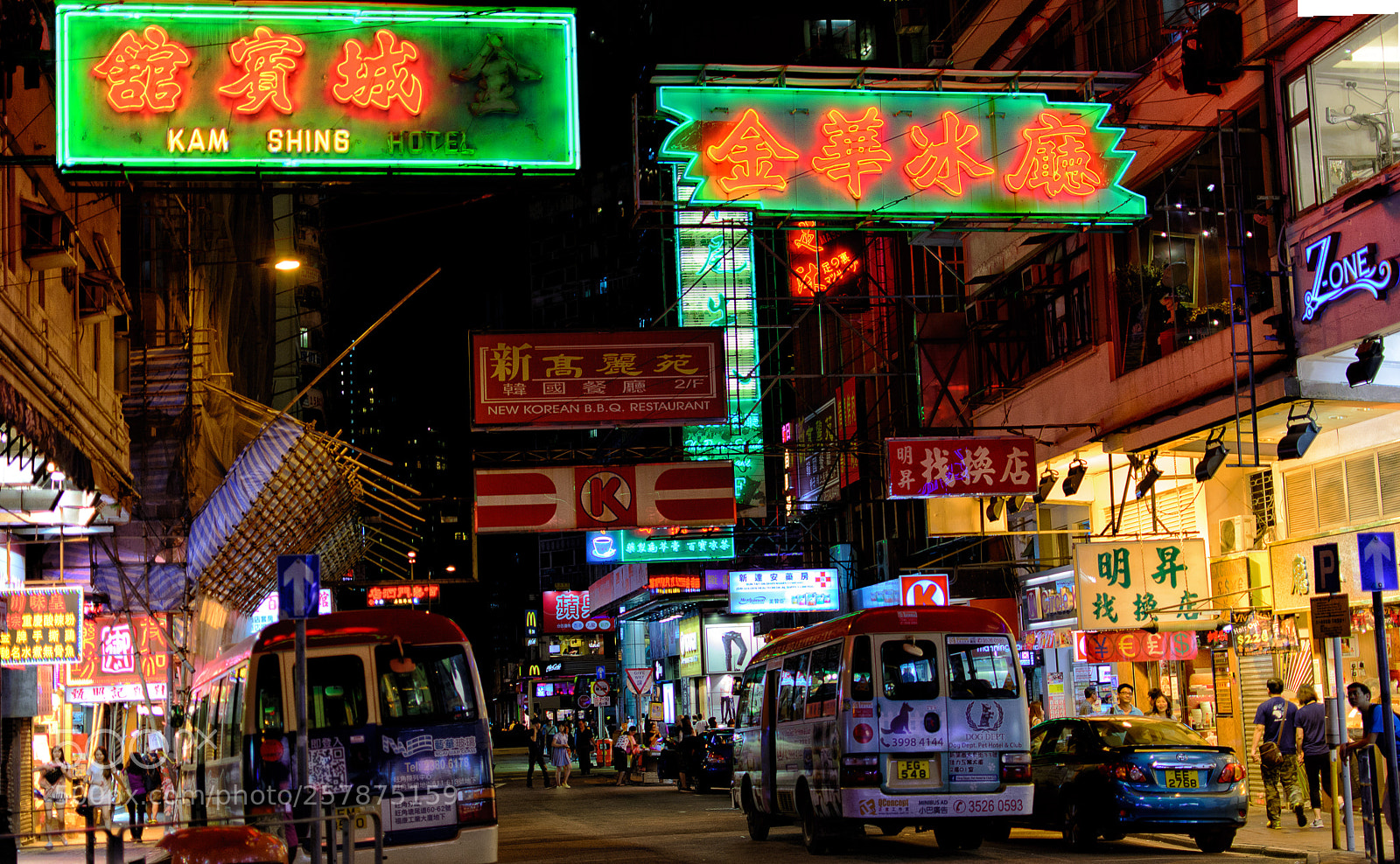 Nikon D7100 sample photo. Mongkok streets photography