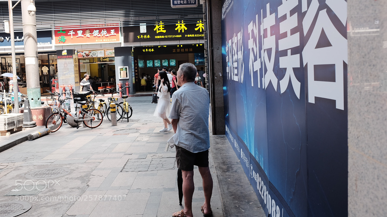 Fujifilm X100T sample photo. Untitled photography