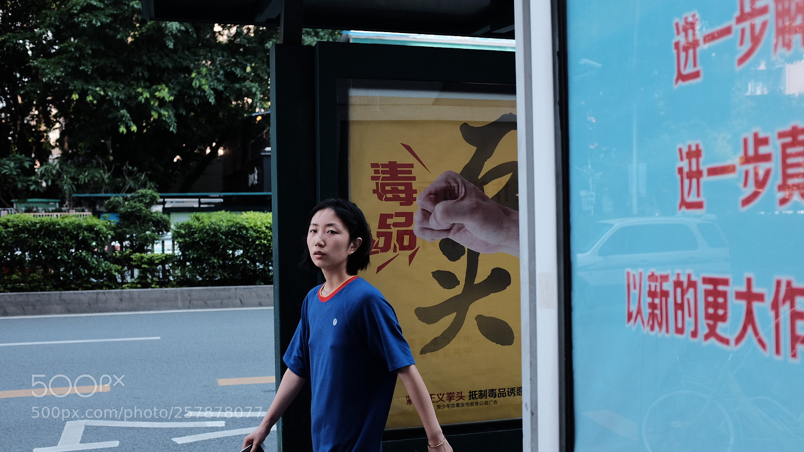 Fujifilm X100T sample photo. Untitled photography