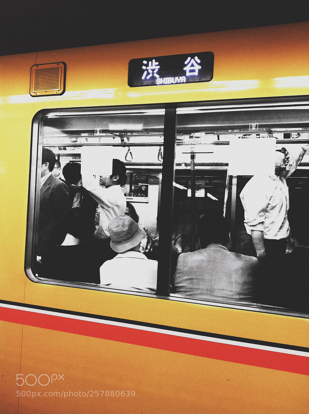 Apple iPhone 4 sample photo. Tokyo overtime. photography