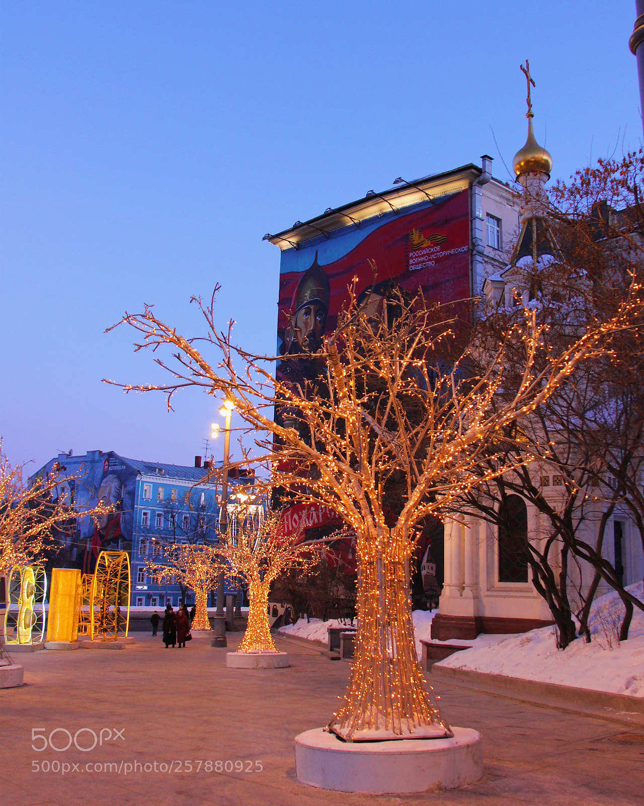 Canon EOS 550D (EOS Rebel T2i / EOS Kiss X4) sample photo. Fabulous moscow photography