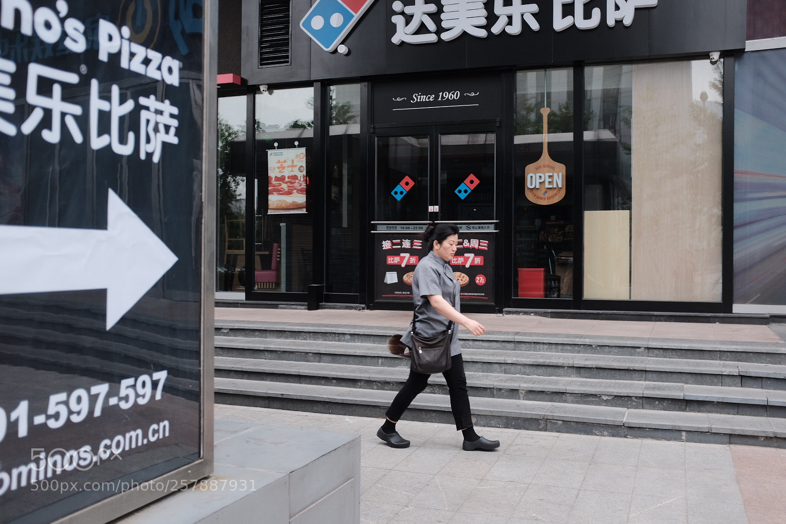 Fujifilm X100F sample photo. Untitled photography