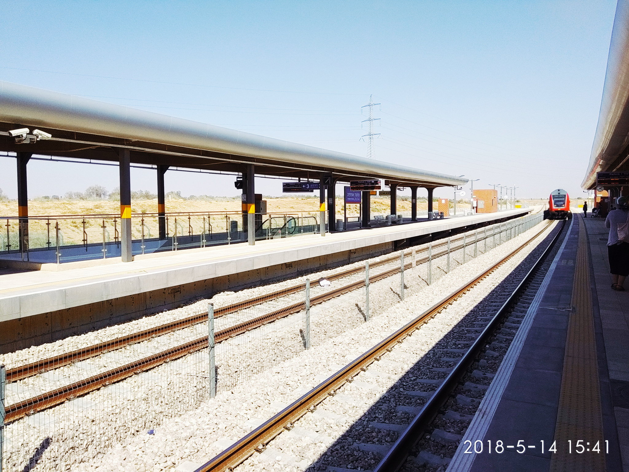 Xiaomi Redmi Note 5A sample photo