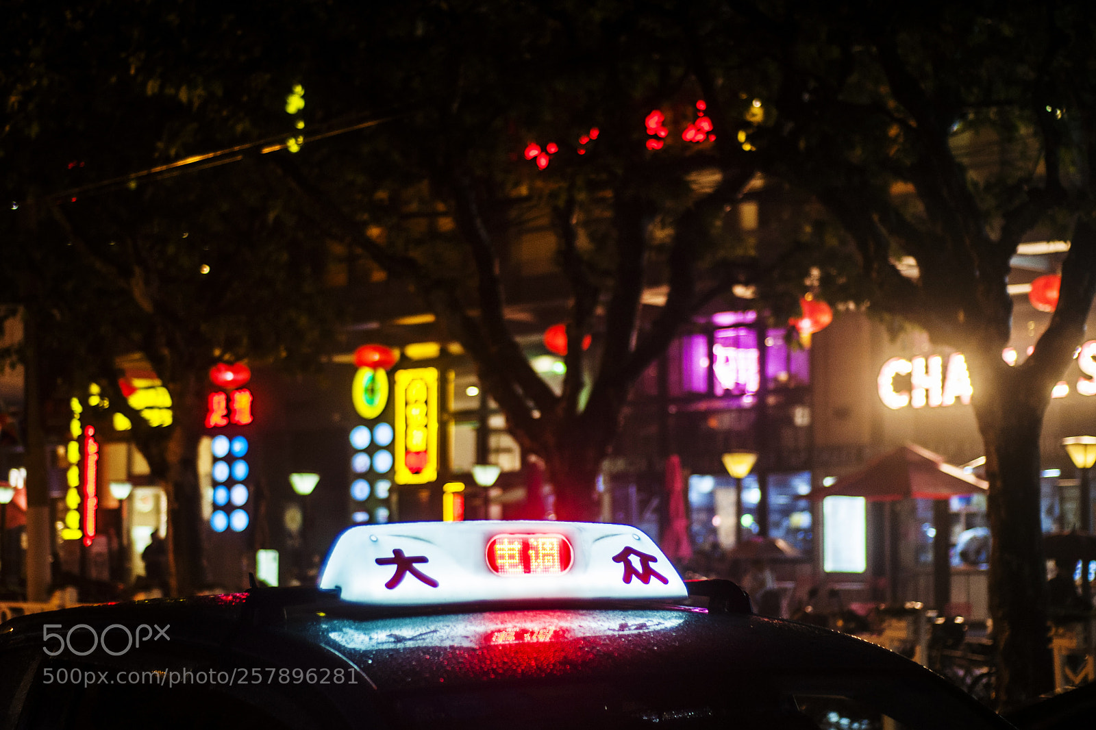 Nikon D90 sample photo. Taxi photography
