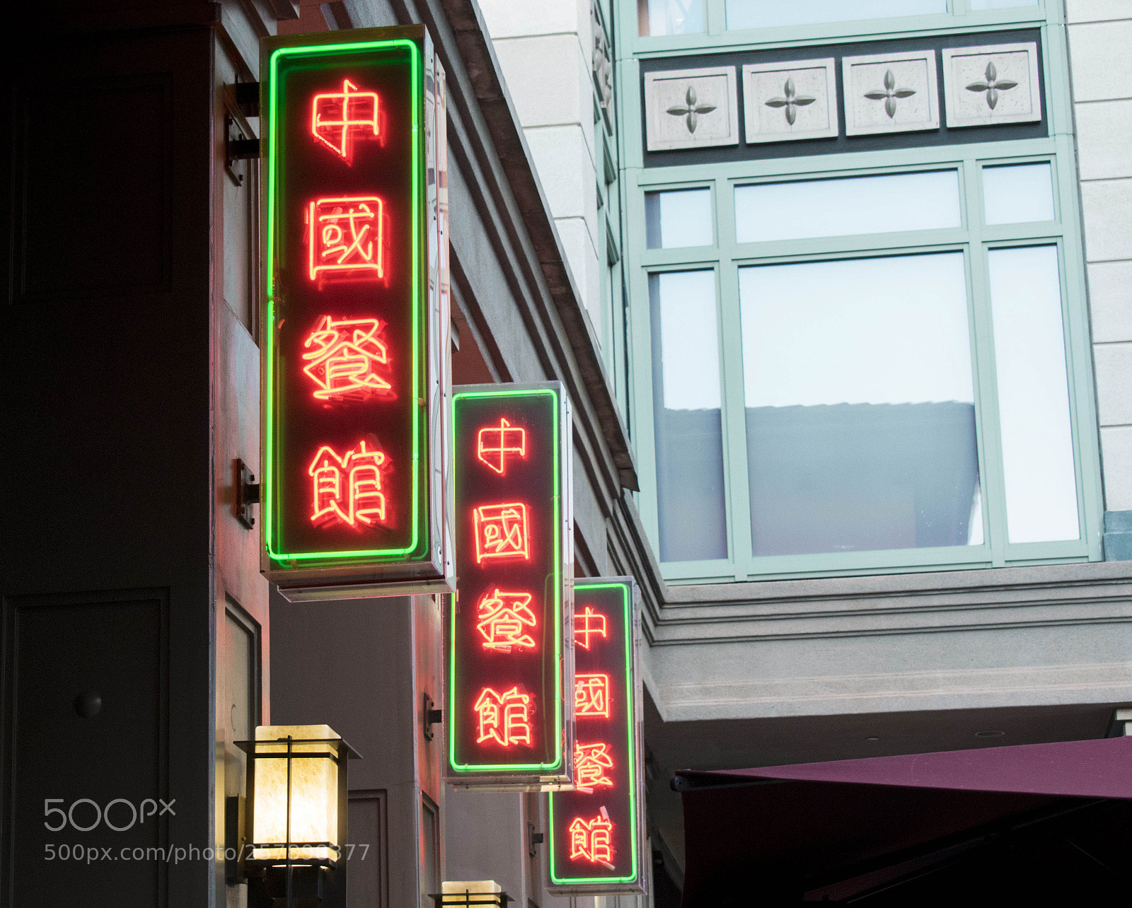 Nikon D5300 sample photo. Portfolio photography