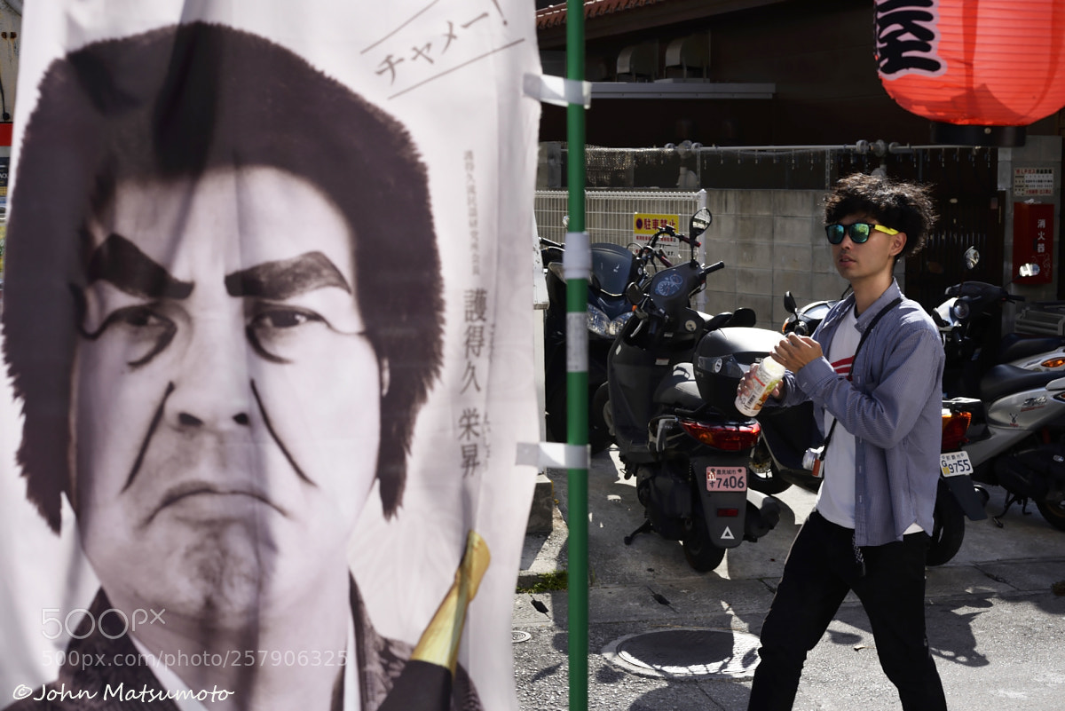 Nikon D610 sample photo. Face photography