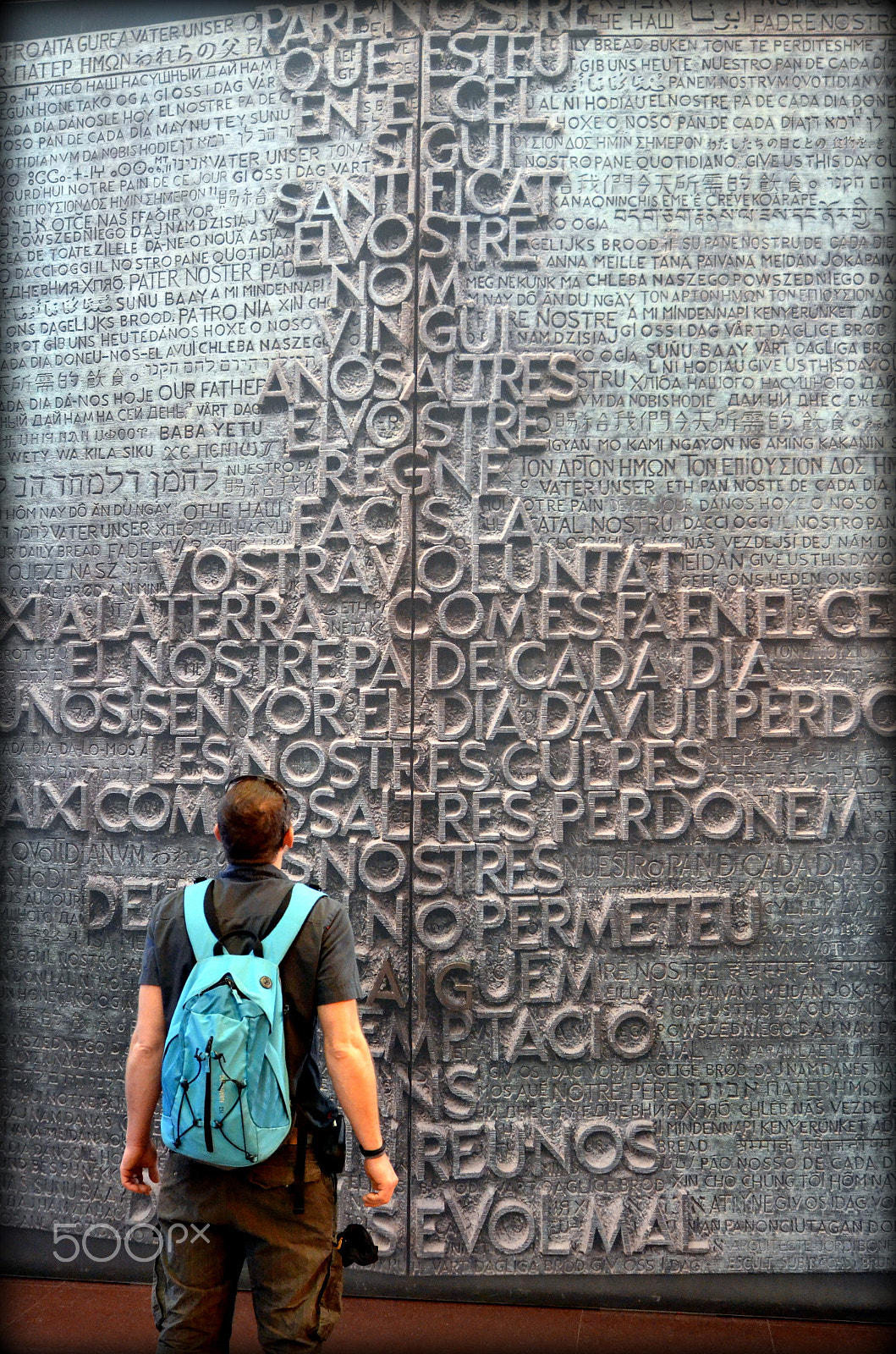Nikon D7000 sample photo. Inside the sagrada photography