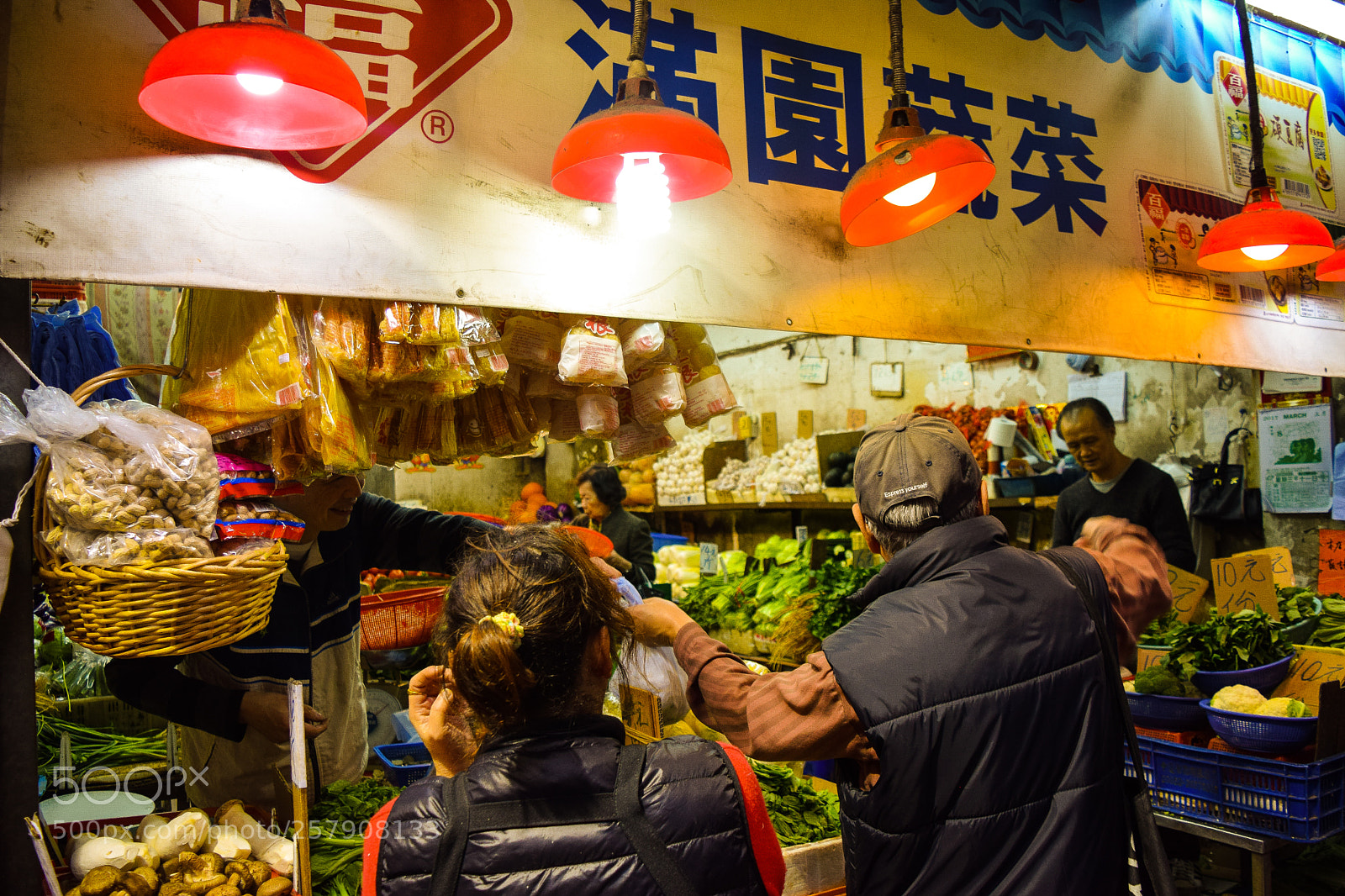 Nikon D5300 sample photo. Street market in wan photography