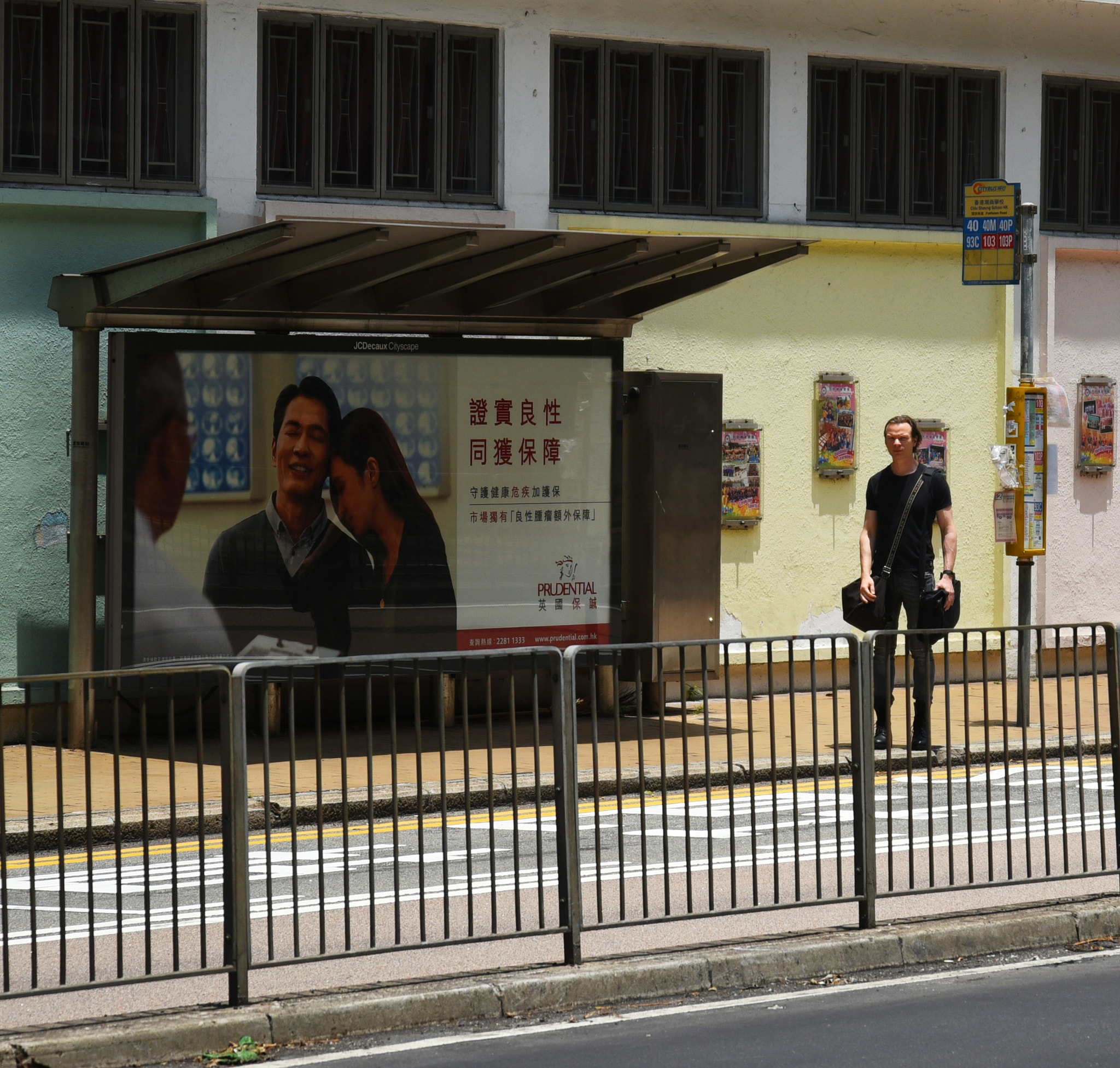 Nikon D750 sample photo. Everyone needs someone photography