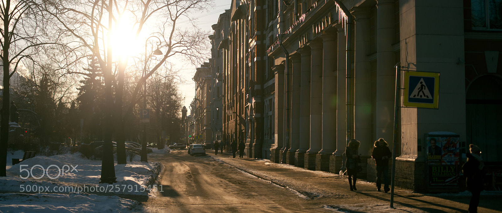 Canon EOS 5D Mark II sample photo. Winter sun photography