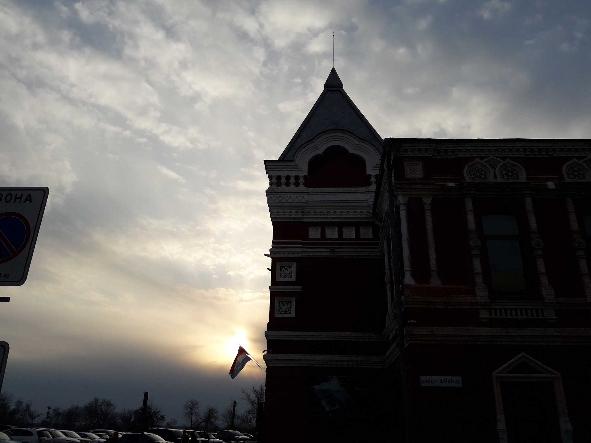 Samsung Galaxy J7 Neo sample photo
