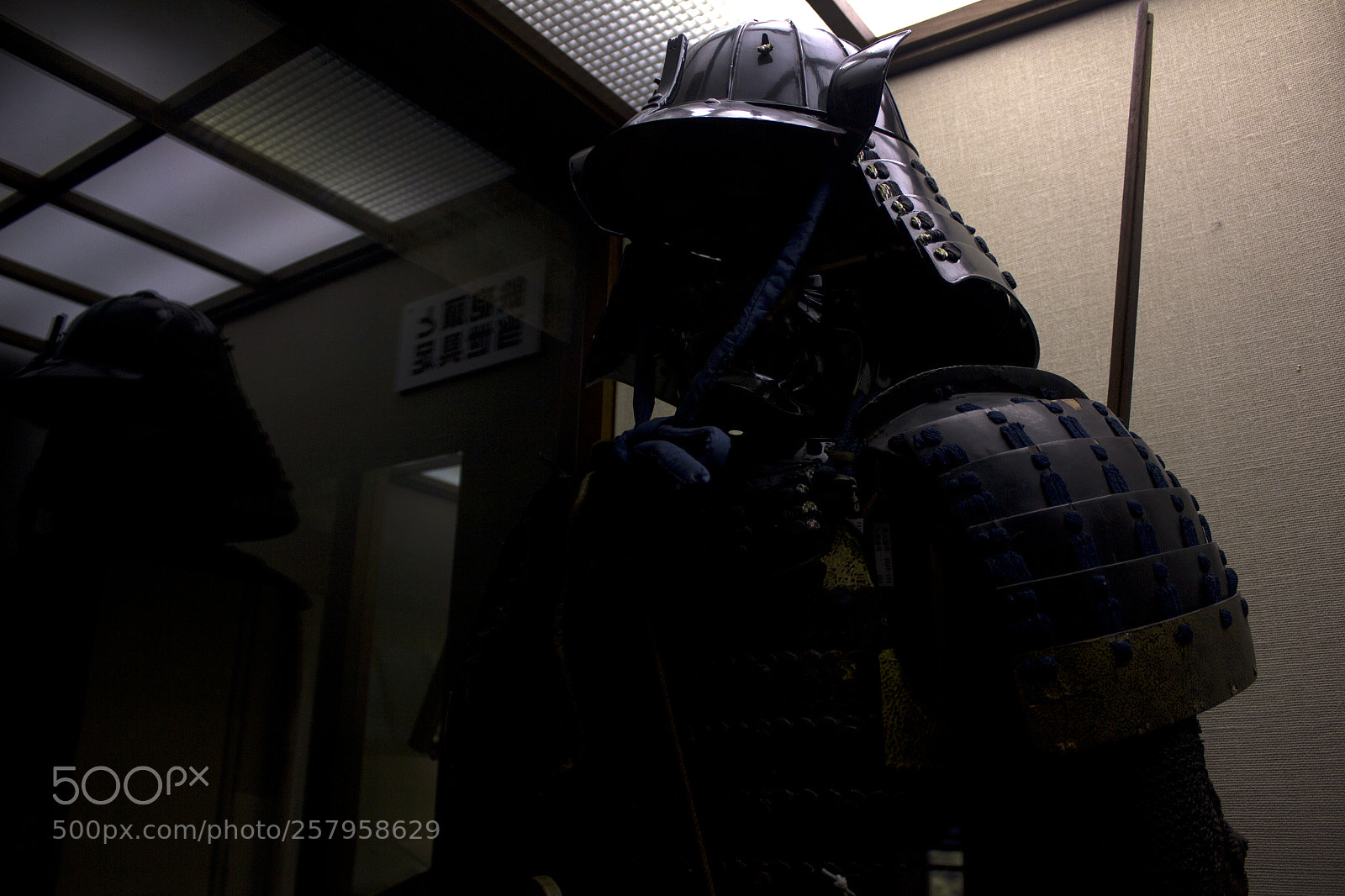 Canon EOS 550D (EOS Rebel T2i / EOS Kiss X4) sample photo. Samurai armour photography