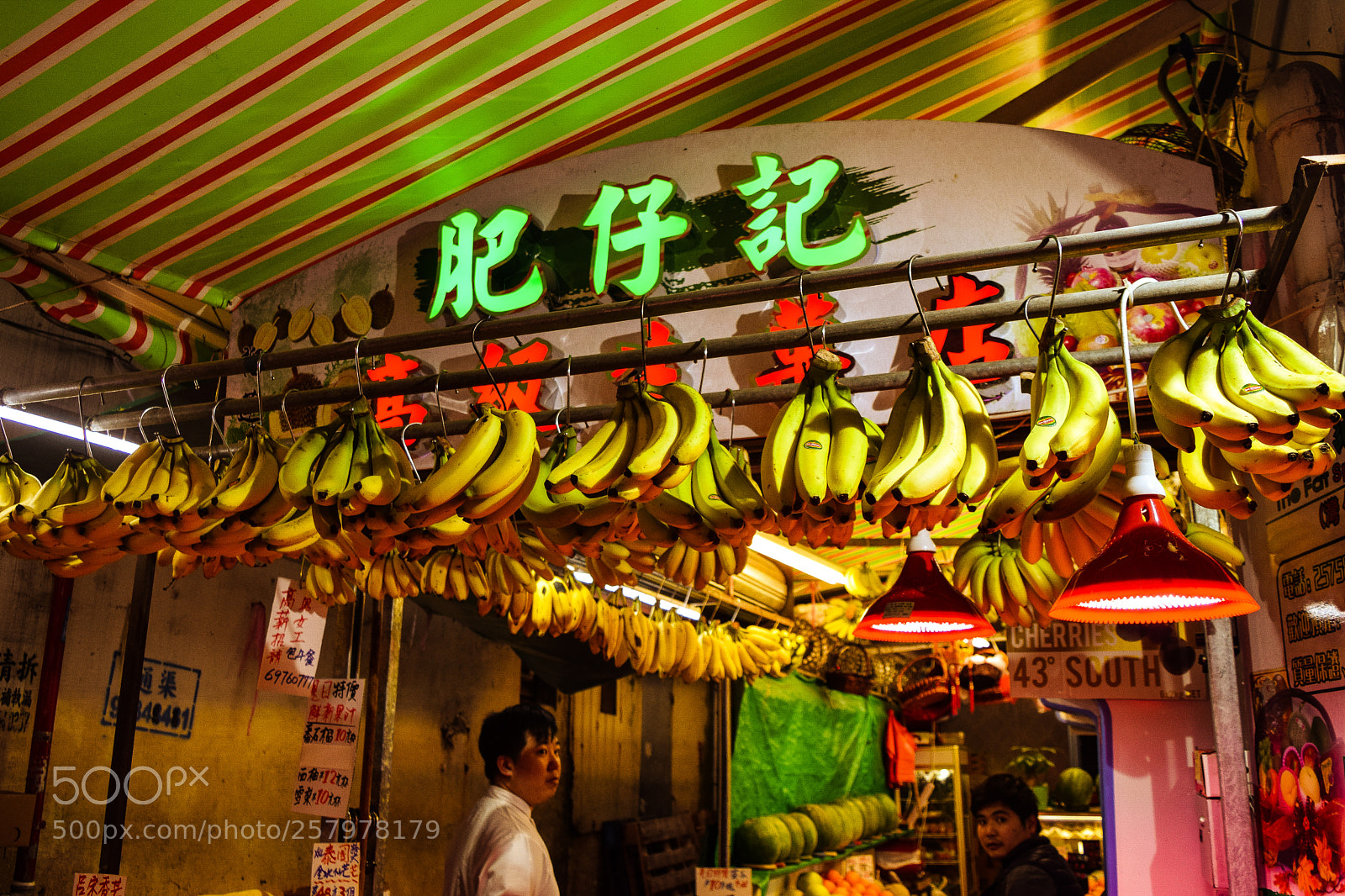 Nikon D5300 sample photo. Fruit stall in wan photography