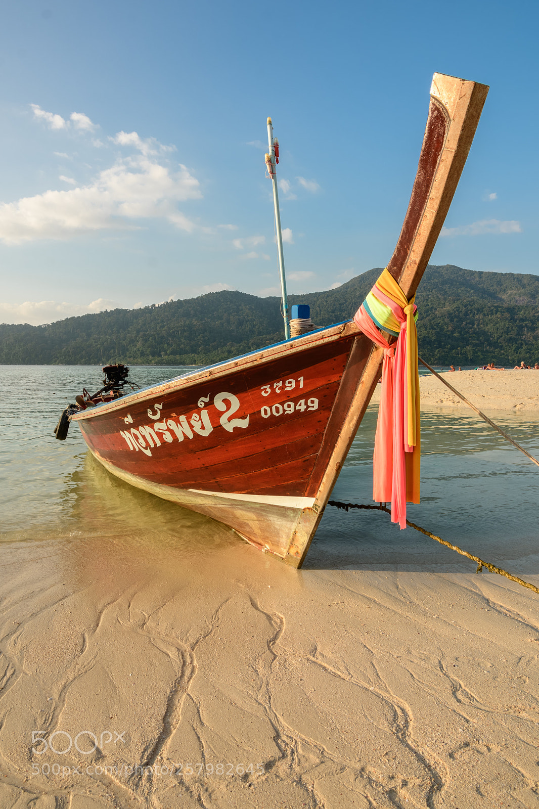 Nikon D7500 sample photo. Boat photography