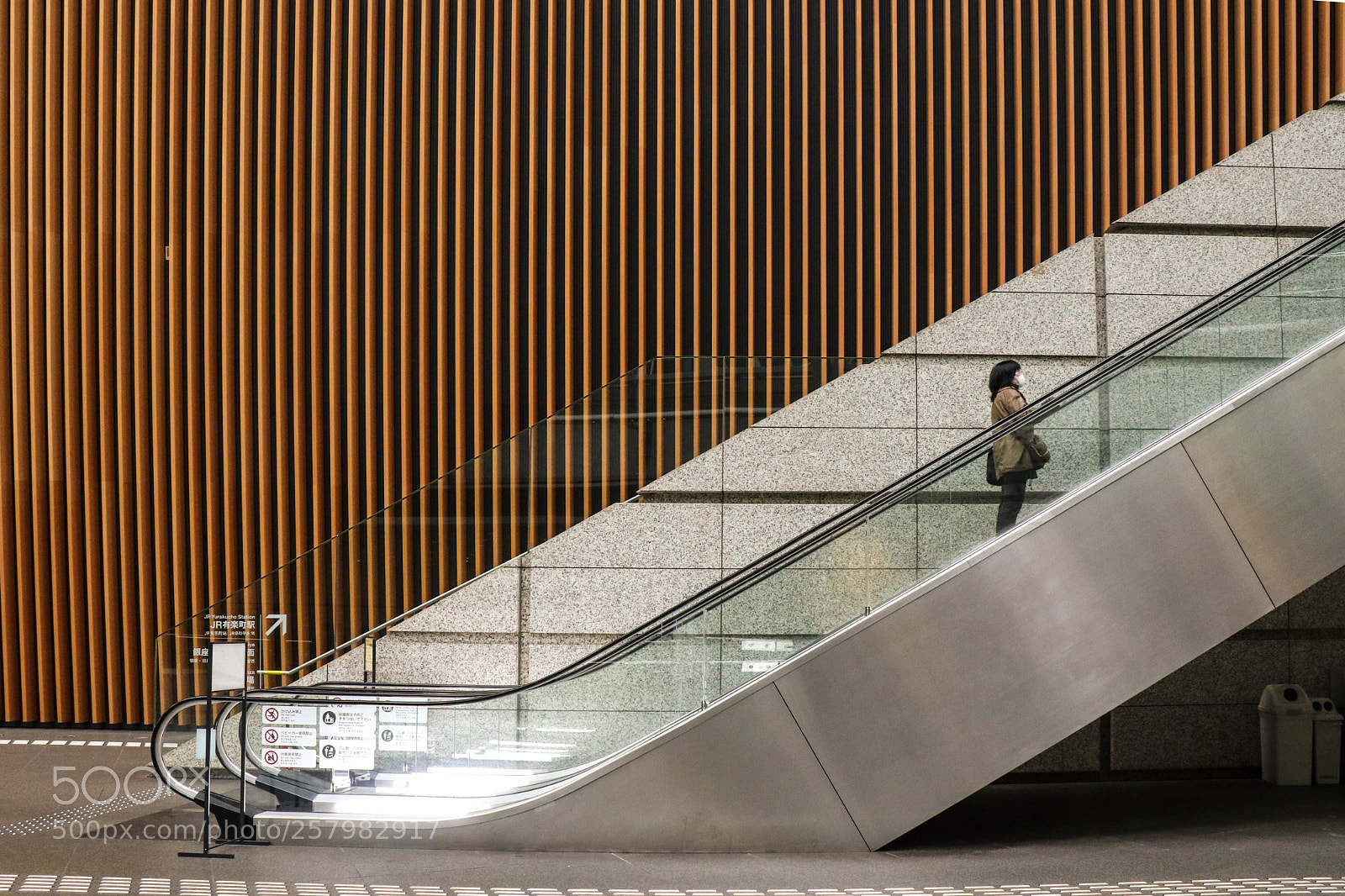 Canon EOS M5 sample photo. Tokyo photography