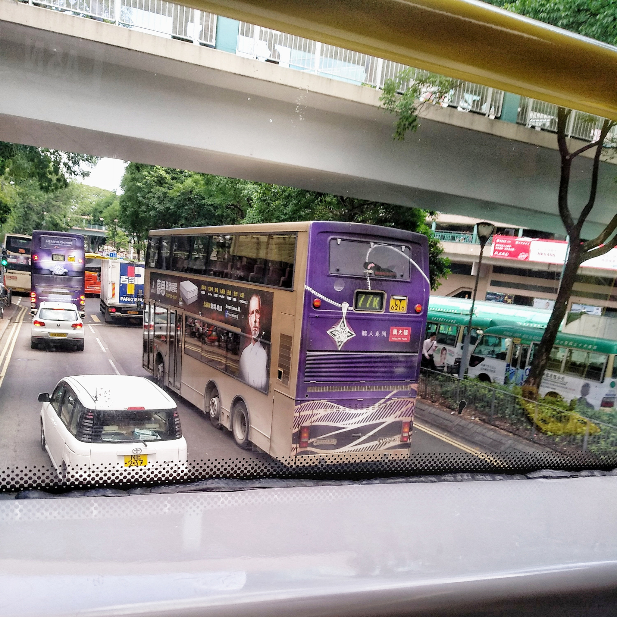 Xiaomi MI MAX 2 sample photo. 10 meters long old bus photography