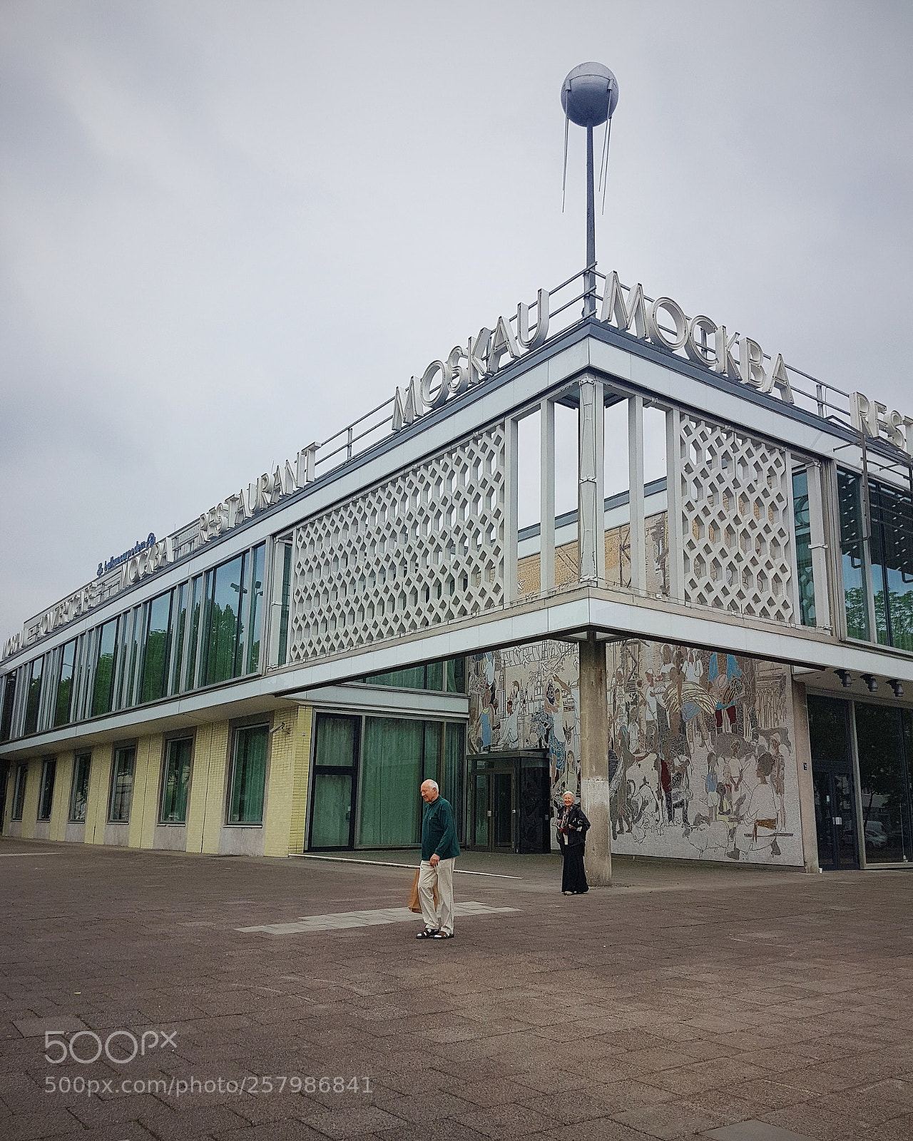 Samsung Galaxy S7 sample photo. Berlin photography
