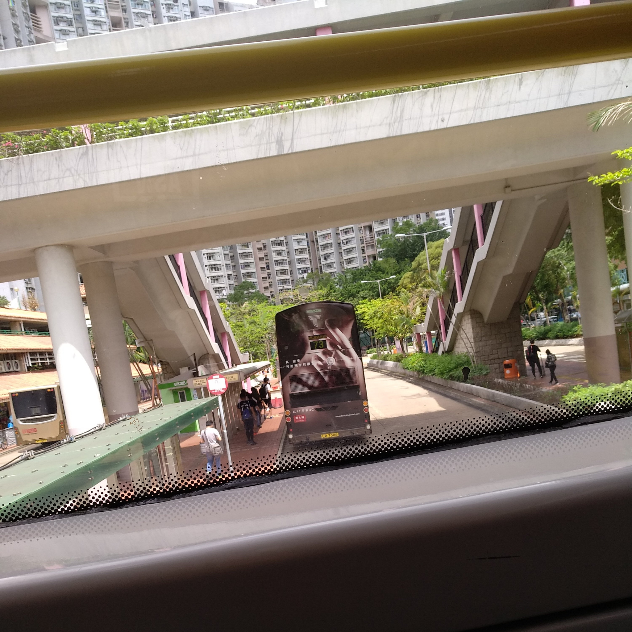 Xiaomi MI MAX 2 sample photo. On the bus photography